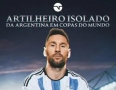 2026世界杯亚预赛国足赛程公布，决战印尼！伊帅摊牌！